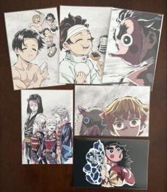 鬼滅の刃 全集中展 幕間画ポストカード 6枚セット