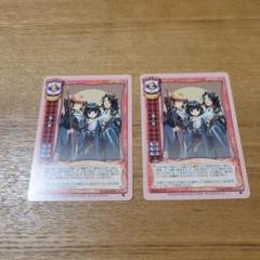 専用出品 Lycee他 トレーディングカード ２３商品 メルカリ出品 旧リセ Lycee 水無月空 バルドスカイ トレーディングカード