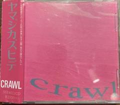 ヤマジカズヒデ - Crawl SSE規格 オリジナル盤 帯付のサムネイル