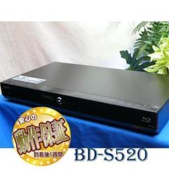 《長時間録画!!》《音声ガイド付!!》BD-S520☆良品☆
