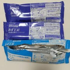 ponpao21【新品未使用】タカギ浄水器交換カートリッジJC0082 タカギ みず工房 浄水器 交換 カートリッジ JC0082 - メルカリ