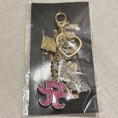 浜崎あゆみ■印刷サイン■キーホルダー■【在庫ラスト】【新品・未使用】【匿名発送】 Amazon.co.jp: 浜崎あゆみ サイン キーホルダー : おもちゃ