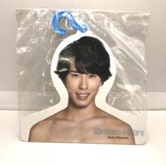 snowman　宮館涼太　館様　ネームタグキーホルダー　ブレスレット　キーリング 511AZsMqRJL._UF350,350_QL50_.jpg