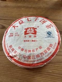 大益普洱茶 357g×6個セット 2025年最新】大益茶の人気アイテム - メルカリ