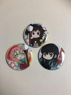 あきさん 専用ページ