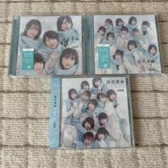 2025年最新】ノイミー 生写真 未開封の人気アイテム - メルカリ