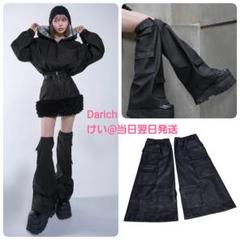 Darich ダーリッチ レザーブーツカバー BLK ブラック 黒 - メルカリ