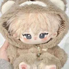 服のみ 着せ替えぬいぐるみ服 熊 20cm ぬい服 パーカーもふもふブラウン茶色