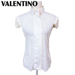 新品未使用VALENTINO ヴァレンティノ/ノースリーブ フレアブラウス 新品未使用VALENTINO ヴァレンティノ/ノースリーブ フレア