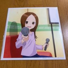 からかい上手の高木さん