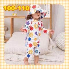【新品未使用】即発送ラッシュガード 100-110 水着 ベビー 花柄 帽子