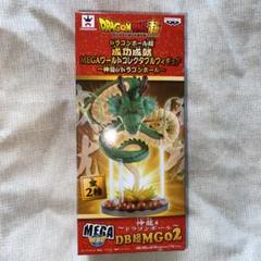 (未開封)ドラゴンボール MEGAワールドコレクタブルフィギュア シェンロン ドラゴンボール超 メガワールドコレクタブルフィギュア