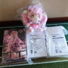 【即購入⭕️】 初音ミク 桜ミク フィギュア ぬいぐるみ まとめ売り