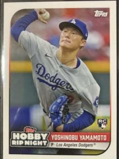 2025年最新】佐々木朗希 カード wbcの人気アイテム - メルカリ
