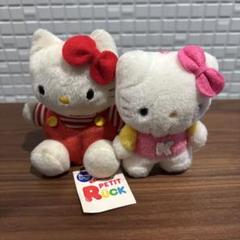 サンリオ ハローキティ キーホルダー ぬいぐるみ レトロ