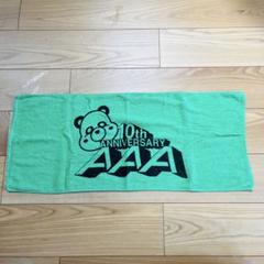 2025年最新】aaa タオルの人気アイテム - メルカリ
