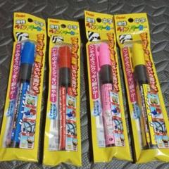 マーカーペン 油性ペン ペイントマーカーの中古/未使用品 - メルカリ マーカーペン 油性ペン ペイントマーカーの中古/未使用品 - メルカリ