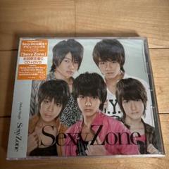 Sexy Zone シングルまとめ売り Sexy Zone シングル21枚 まとめ売り - メルカリ