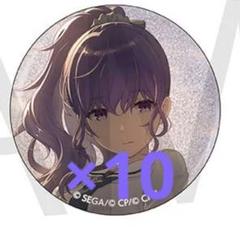 グリ缶 プロセカ 38B 朝比奈まふゆ×10 - メルカリ