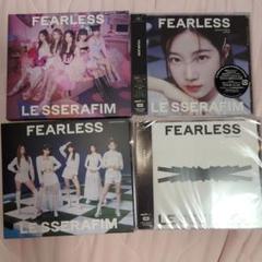 LE SSERAFIM FEARLESS CD アルバム 新品未開封