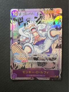 ハルページ　レイリー　ナミ　コミパラ サインルフィ ニカルフィ ハルページ レイリー ナミ コミパラ サインルフィ ニカルフィ
