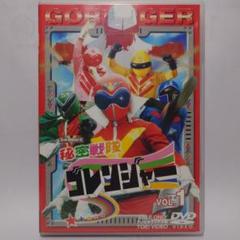 安い秘密戦隊ゴレンジャー VHSの通販商品を比較 | ショッピング
