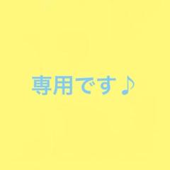 楽天市場】お試し15包 IPSコスメティックス ピュレット2 purett