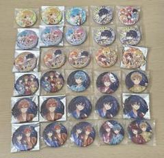 すとぷり缶バッジまとめ売り