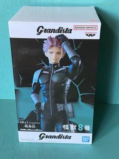 バンダイ Grandista 怪獣S号 フィギュア5体セット Amazon.com: Ultraman Kaiju Ultra Monster 