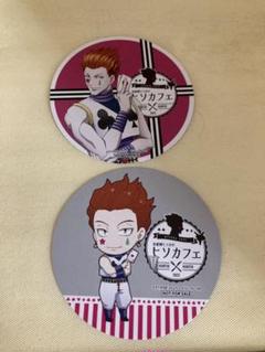 2025年最新】hunter×hunter コースター ヒソカの人気アイテム