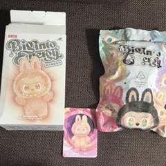 Labubu らぶぶ ラブブ LOYALTY ロイヤルティ