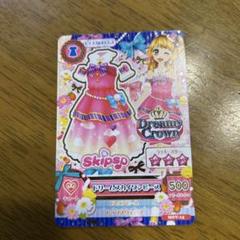 アイカツ！】あかりGeneration10周年記念。“ホワイトスカイ