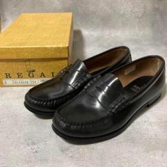 美品　リーガル　REGAL (25.5) 革靴　ドレスシューズ　コインローファー