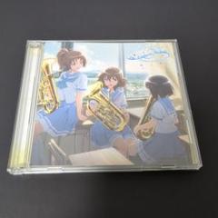 「劇場版 響け!ユーフォニアム～誓いのフィナーレ～」オリジナルサウンドトラック…