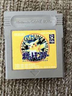 2025年最新】ソフトのみ ポケットモンスター ピカチュウ