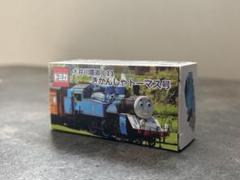 新品未使用品　大井川鐵道　きかんしゃトーマス　ミニカー　トミカ　廃盤品 新品未使用品 大井川鐵道 きかんしゃトーマス ミニカー トミカ