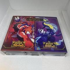 Nintendo Switch ポケモン スカーレット・バイオレット+ゼロの秘…