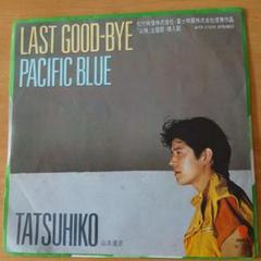【 LP】山本達彦TATSUHIKO LIVE アナログレコード LP】山本達彦TATSUHIKO LIVE アナログレコード - メルカリ