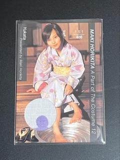 2007 BOMB 堀北真希 コスチュームカード 9枚セット 2007 BOMB 堀北真希 コスチュームカード 9枚セット - メルカリ