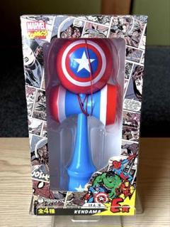 アベンジャーズ 一番くじ まとめ売り