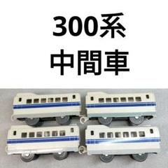 プラレール 新幹線 まとめ売り 引退品 プラレール 新幹線 まとめ売り 引退品 - メルカリ