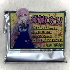 ルカス　ヴィレヴァン　缶バッジ 2025年最新】Village Vanguard キャラクターグッズ ピンズ