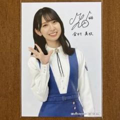 激レア!! Sherbet × G☆Girls コラボ 抽プレ チェキ 生写真 激レア!! Sherbet × G☆Girls コラボ 抽プレ チェキ 生写真
