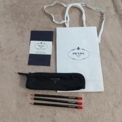 PRADAのペンケースと鉛筆のセット カードあり 内側に汚れあり プラダ PRADA ペンケース 筆箱 2ARH10-053-F0002 SAFFIANO NERO