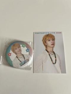 FANTASTICS 木村慧人　缶バッチ　フォトカード
