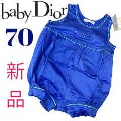 【美品】baby Dior まとめ売り 男の子 12m-18m 2025年最新】Yahoo!オークション - 男の子用(ベビーディオール