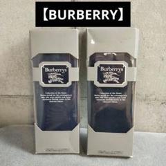 【新品】【BURBERRY】メンズソックス2足 size25cmのサムネイル