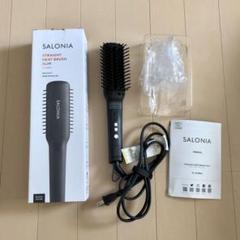 【美品】SALONIA サロニア ストレートヒートブラシスリム ブラック