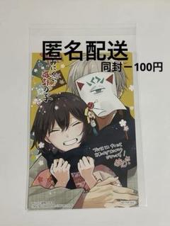 みにくい遊廓の子　1～7巻　特典あり みにくい遊郭の子7 | ラワーレコミックス | 一二三書房公式サイト