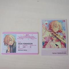 2025年最新】あんスタ 中国 ポラロイド 英智の人気アイテム